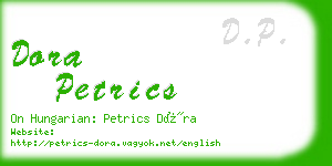 dora petrics business card